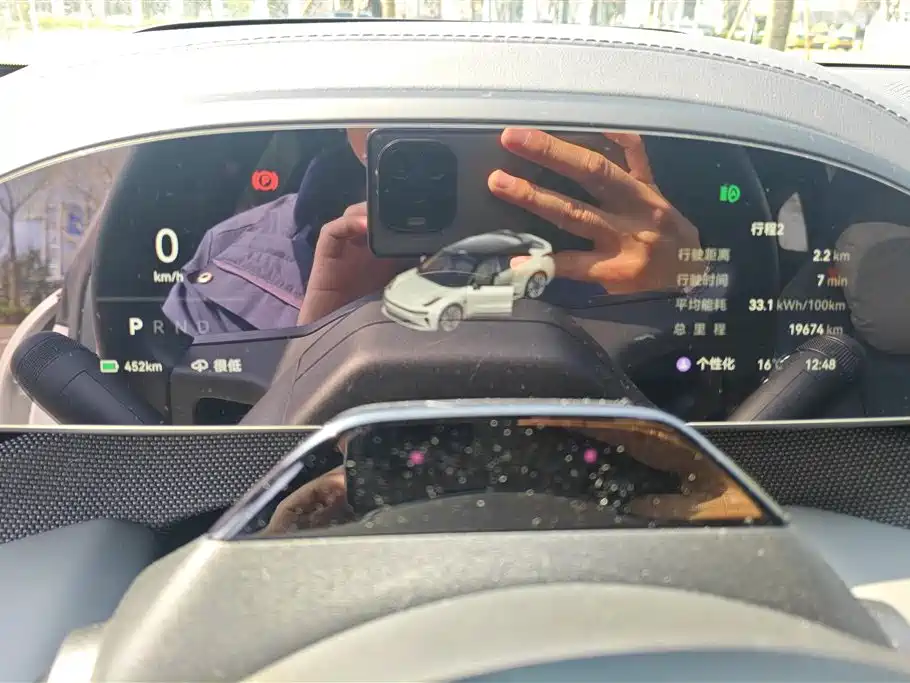 Zeekr Zeekr 001 2024 YOU Edition 100kWh AWD 2024 - thumbnail 14