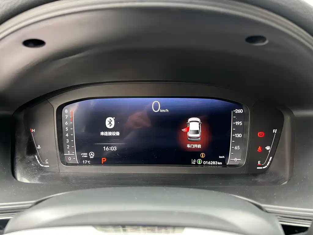 Honda Honda Civic 2022 240TURBO CVT Sport Edition 2024 - thumbnail 13