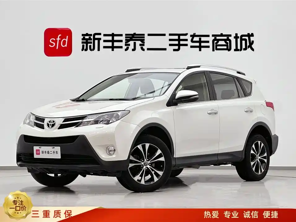Toyota RAV4 2015 2.5L Automatic AWD Premium Edition 2015