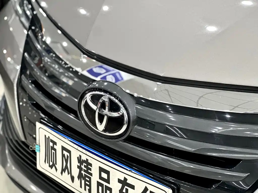 Toyota Toyota Asia Lion 2023 2.0L Elite Edition 2023 - thumbnail 20