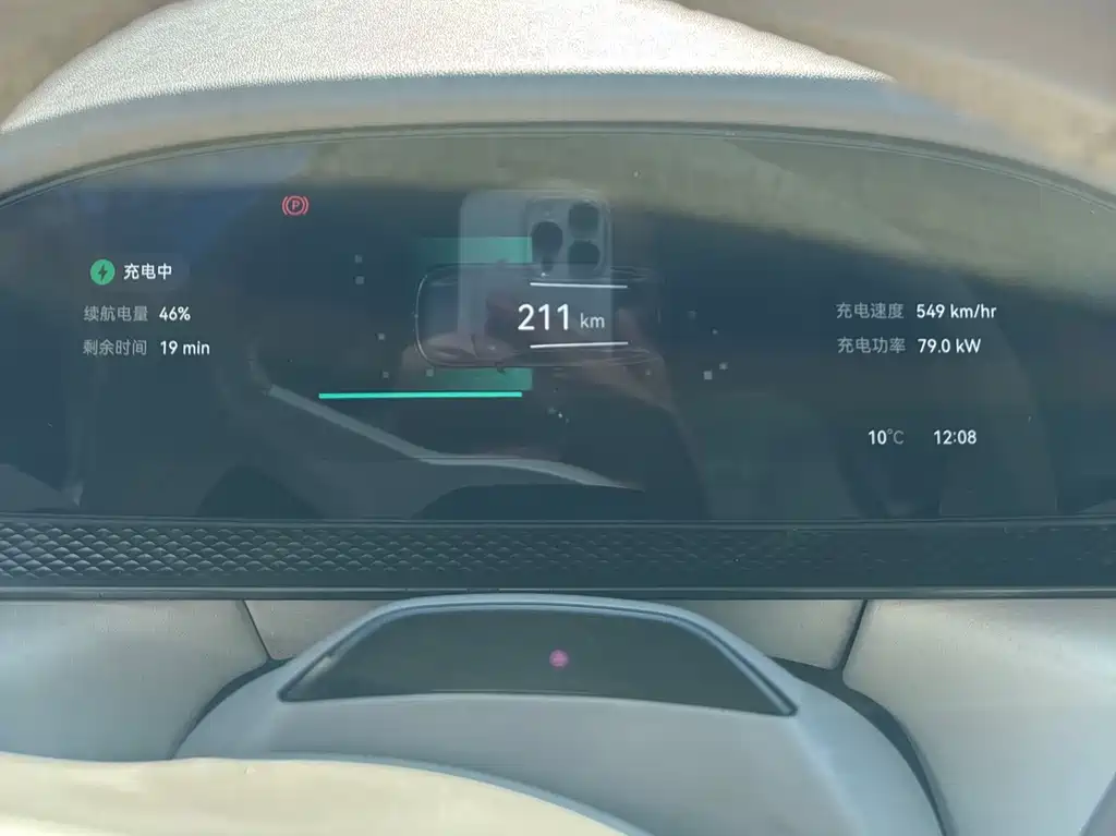Zeekr Zeekr 7X 2025 75kWh RWD Smart Drive Edition 2024 - thumbnail 12