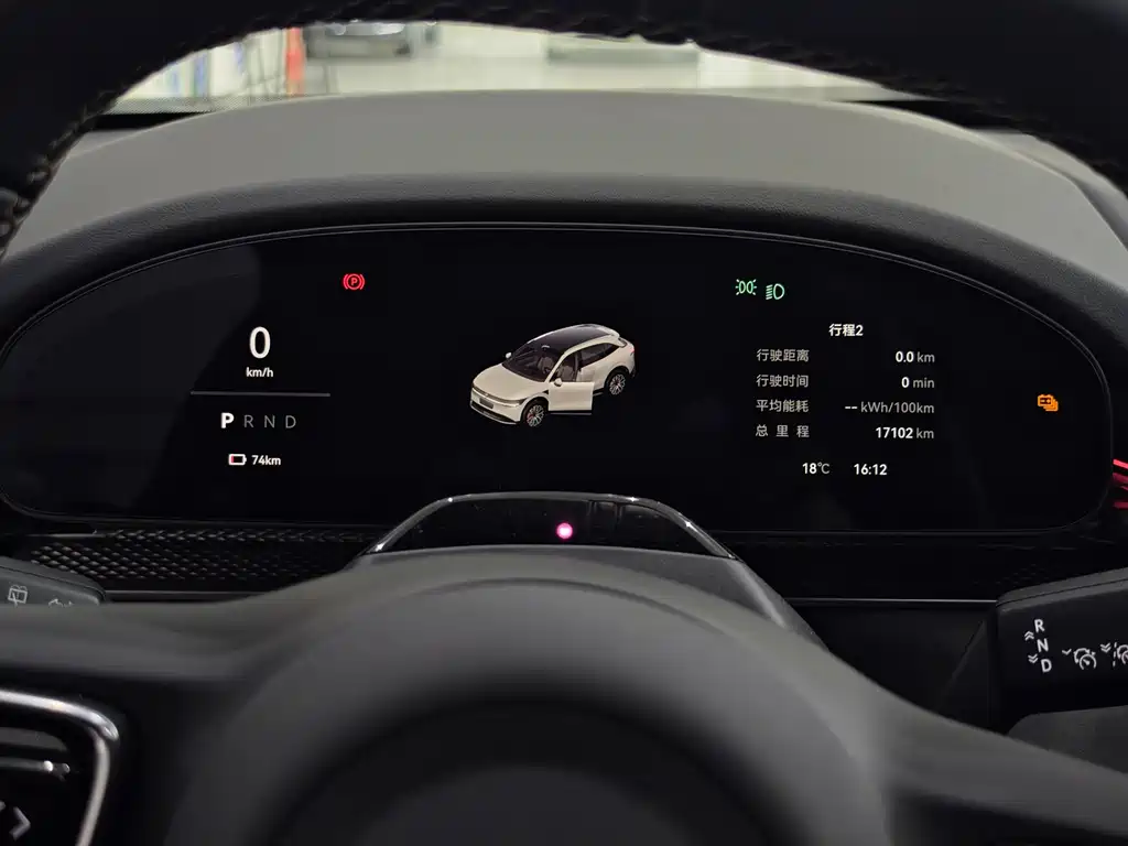 Zeekr ZEEKR 7X 2025 75kWh RWD Smart Drive Edition 2024 - thumbnail 8
