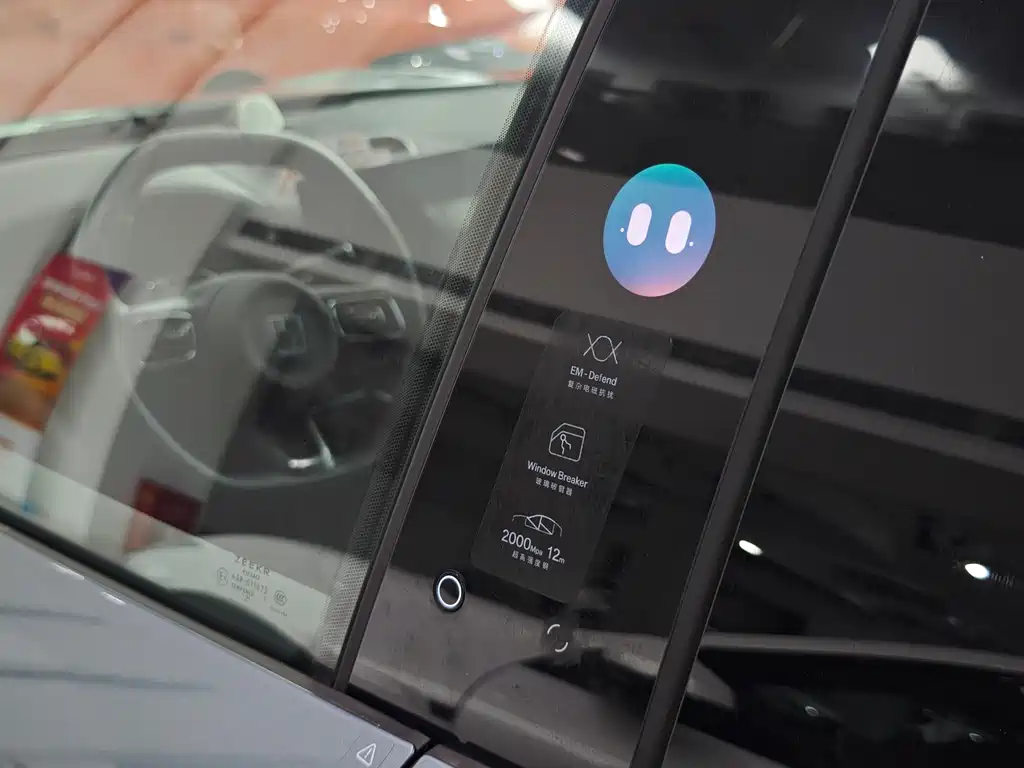 Zeekr ZEEKR 7X 2025 75kWh RWD Smart Drive Edition 2024 - thumbnail 15