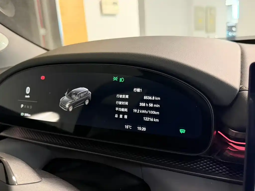 Zeekr Zeekr 7X 2025 75kWh RWD Smart Drive Edition 2024 - thumbnail 5