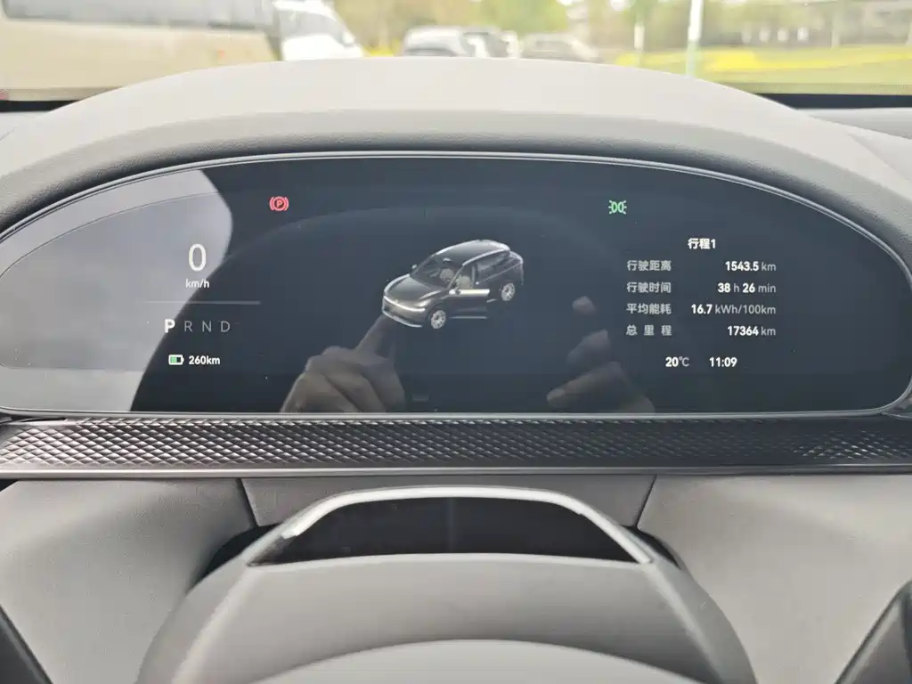 Zeekr ZEEKR 7X 2025 75kWh RWD Smart Drive Edition 2024 - thumbnail 6