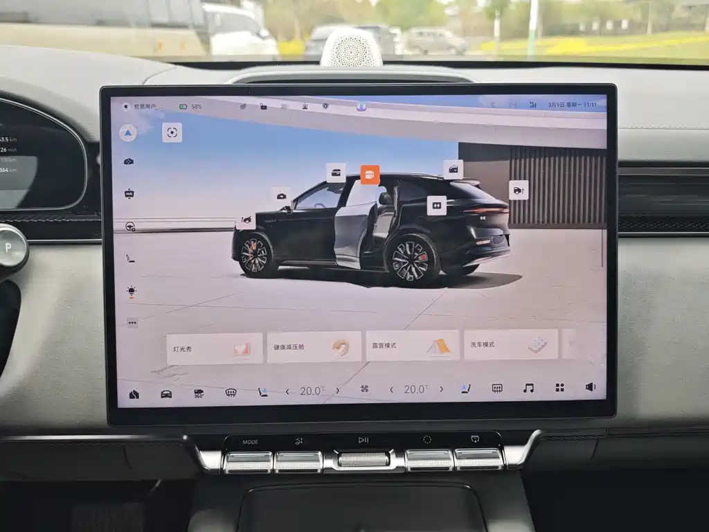 Zeekr ZEEKR 7X 2025 75kWh RWD Smart Drive Edition 2024 - thumbnail 9