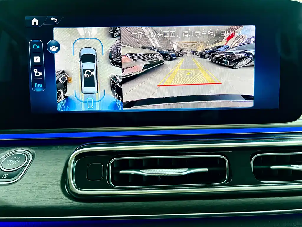 Mercedes-Benz Mercedes-Benz V-Class 2024 V 300 Exclusive Edition 2025 - thumbnail 14