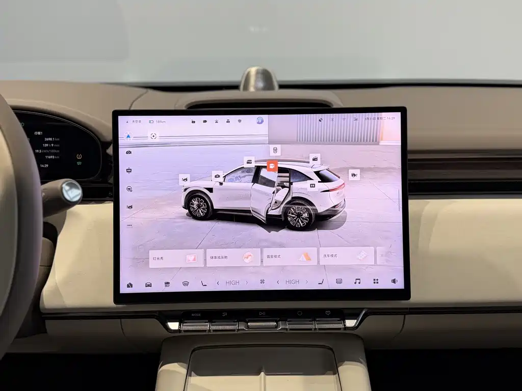 Zeekr Zeekr 7X 2025 75kWh RWD Smart Drive Version 2024 - thumbnail 9