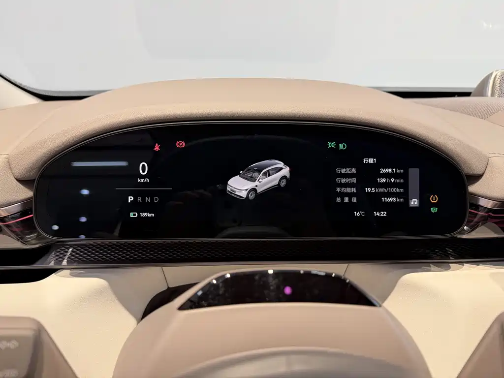 Zeekr Zeekr 7X 2025 75kWh RWD Smart Drive Version 2024 - thumbnail 12