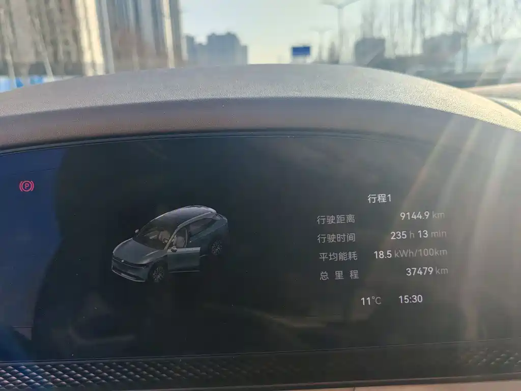 Zeekr ZEEKR 7X 2025 75kWh RWD Smart Drive Edition 2024 - thumbnail 10