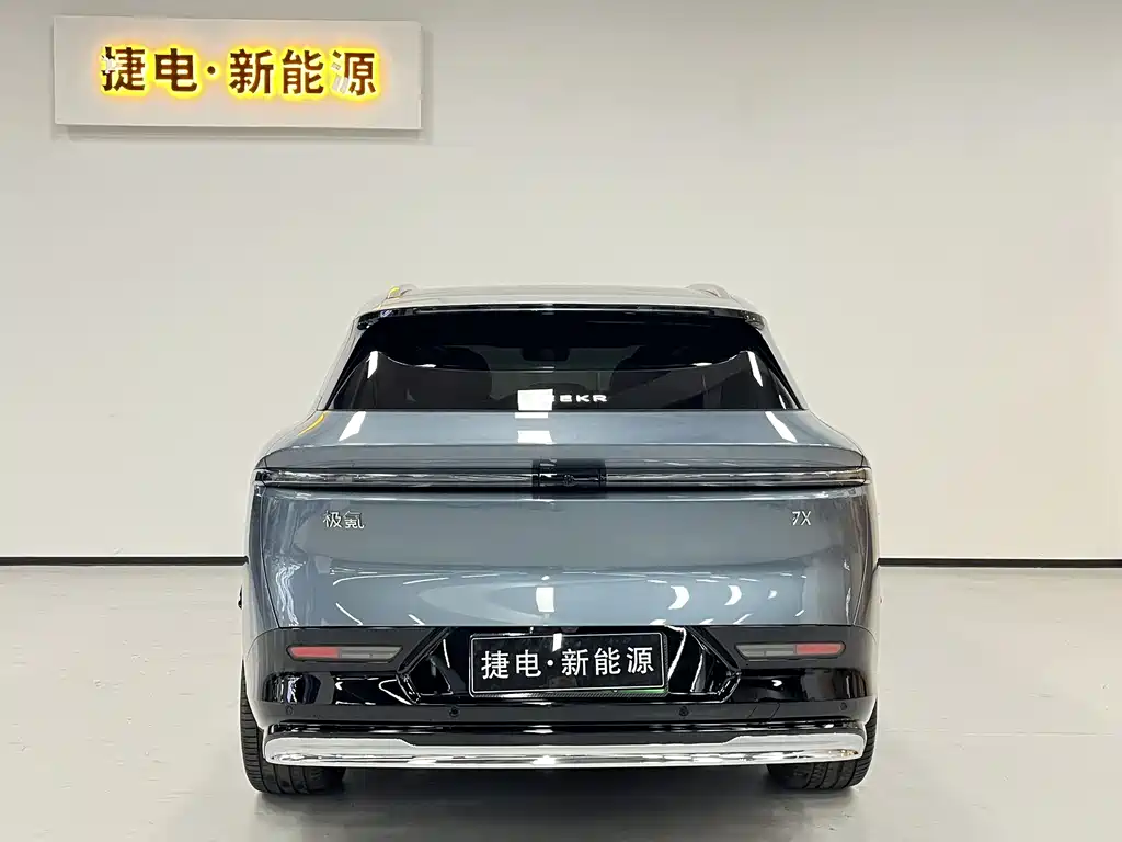 Zeekr Zeekr 7X 2025 100kWh Long Range Rear Drive Intelligent Driving Edition 2026 - thumbnail 8