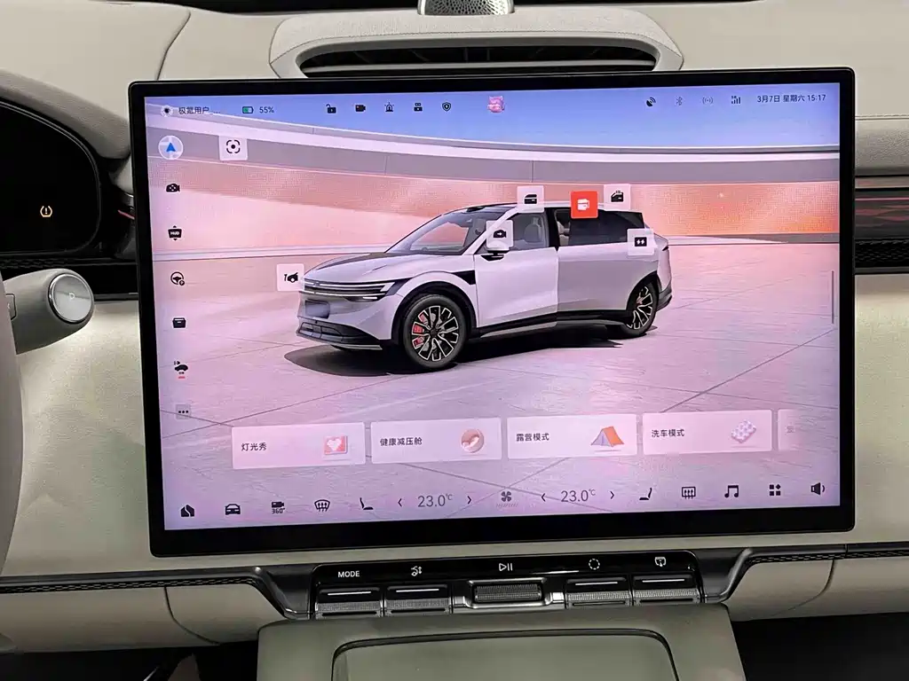 Zeekr ZEEKR 7X 2025 75kWh RWD Smart Drive Edition 2024 - thumbnail 9