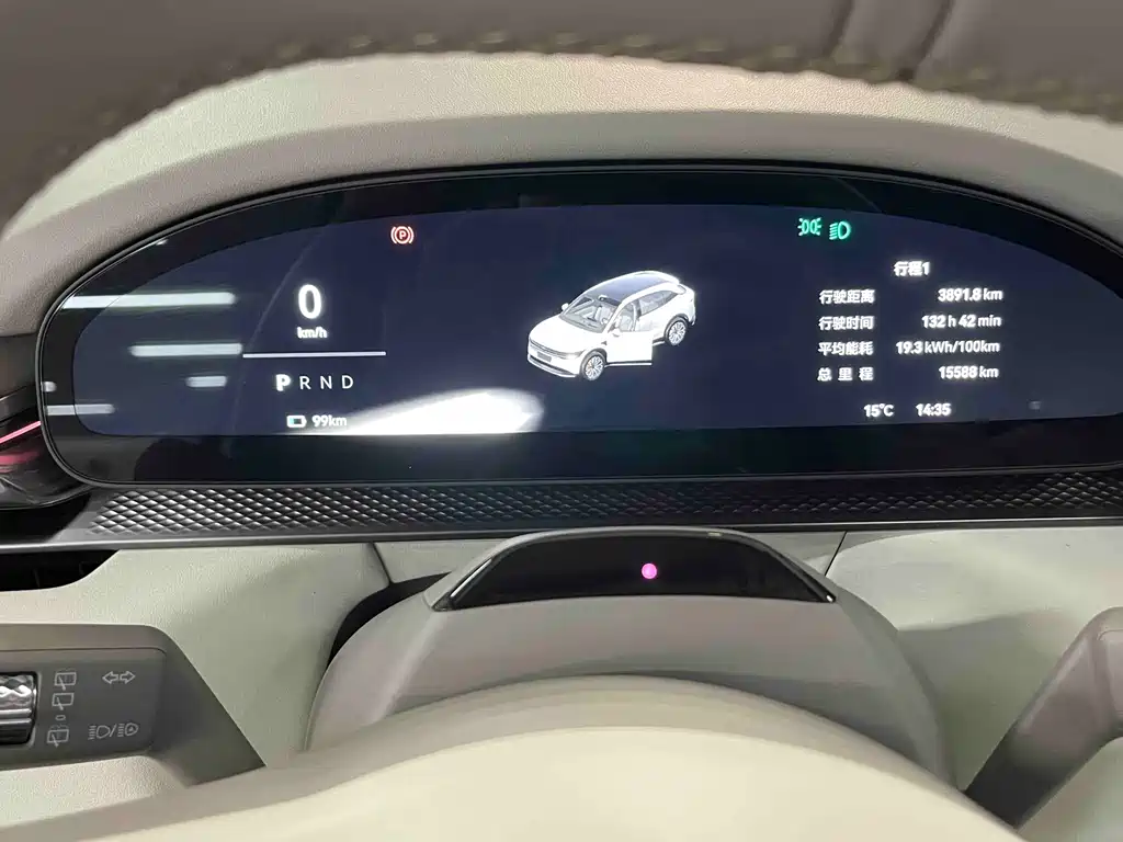 Zeekr ZEEKR 7X 2025 75kWh RWD Smart Drive Edition 2024 - thumbnail 14