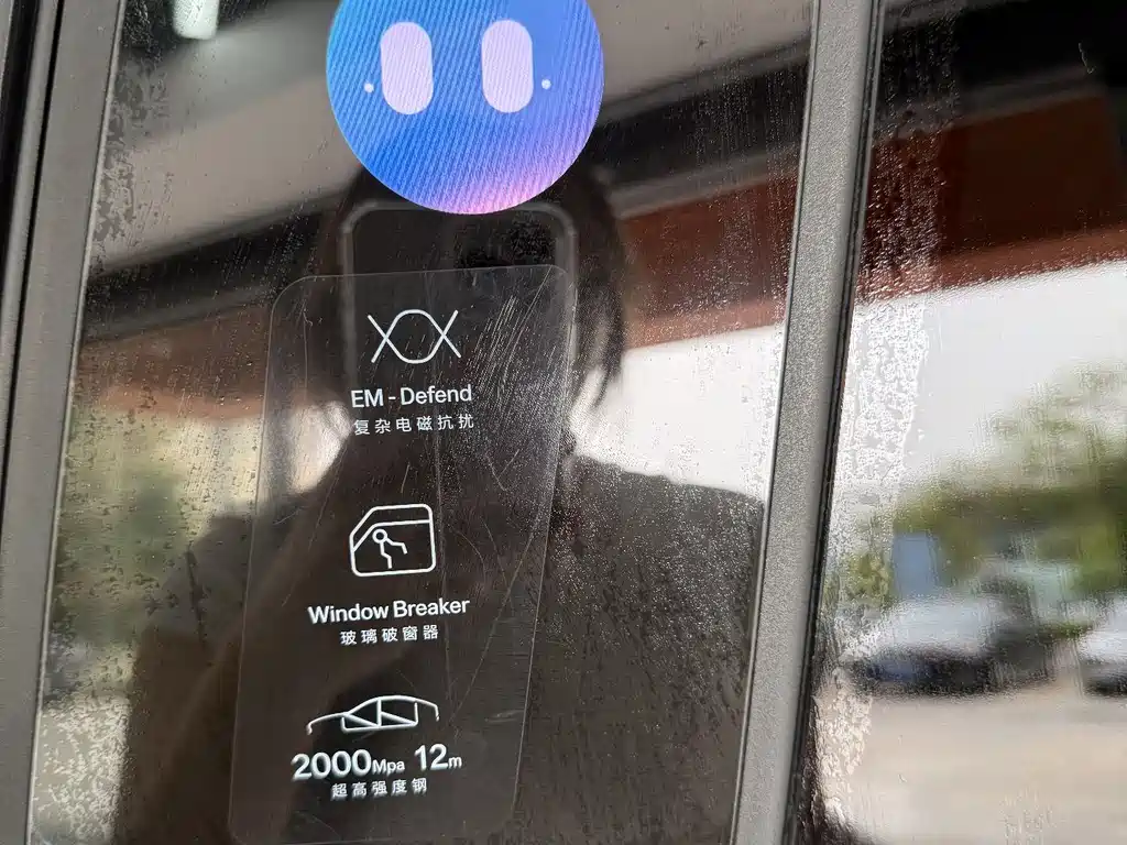 Zeekr ZEEKR 7X 2025 75kWh RWD Smart Drive Edition 2024 - thumbnail 7