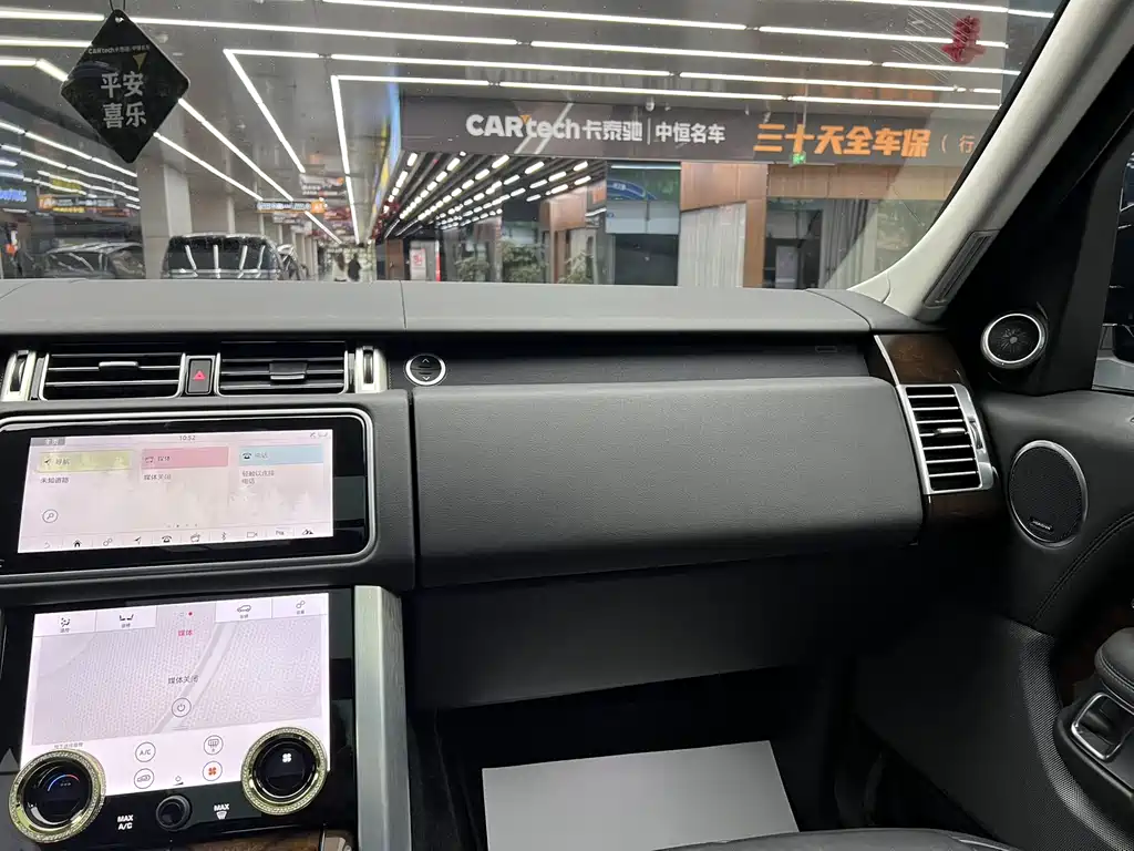Land Rover Range Rover 2021 3.0 L6 Autobiography 2021 - thumbnail 22