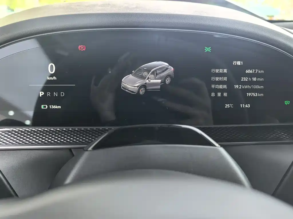 Zeekr ZEEKR 7X 2025 75kWh RWD Smart Drive Edition 2024 - thumbnail 9