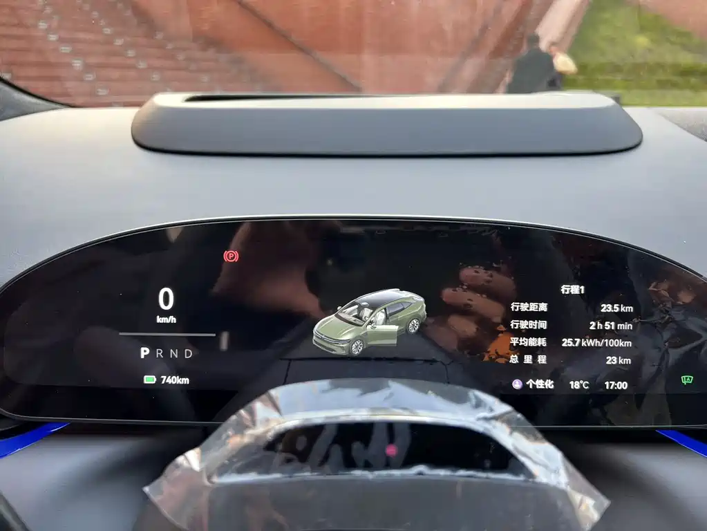 Zeekr ZEEKR 007 GT 2025 Long Range Rear-Wheel Drive Intelligent Driving Version 100kWh 2026 - thumbnail 9