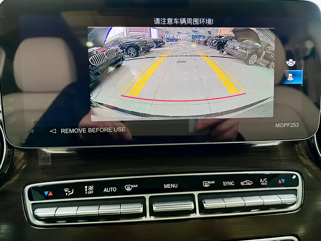 Mercedes-Benz Mercedes-Benz V-Class 2022 V 260 L Navigation Edition 2024 - thumbnail 14