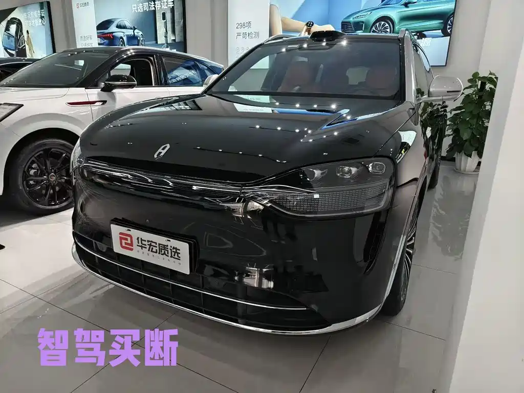 AITO M9 Aito M9 2024 Extended Range Ultra 52kWh 5-seat 2024