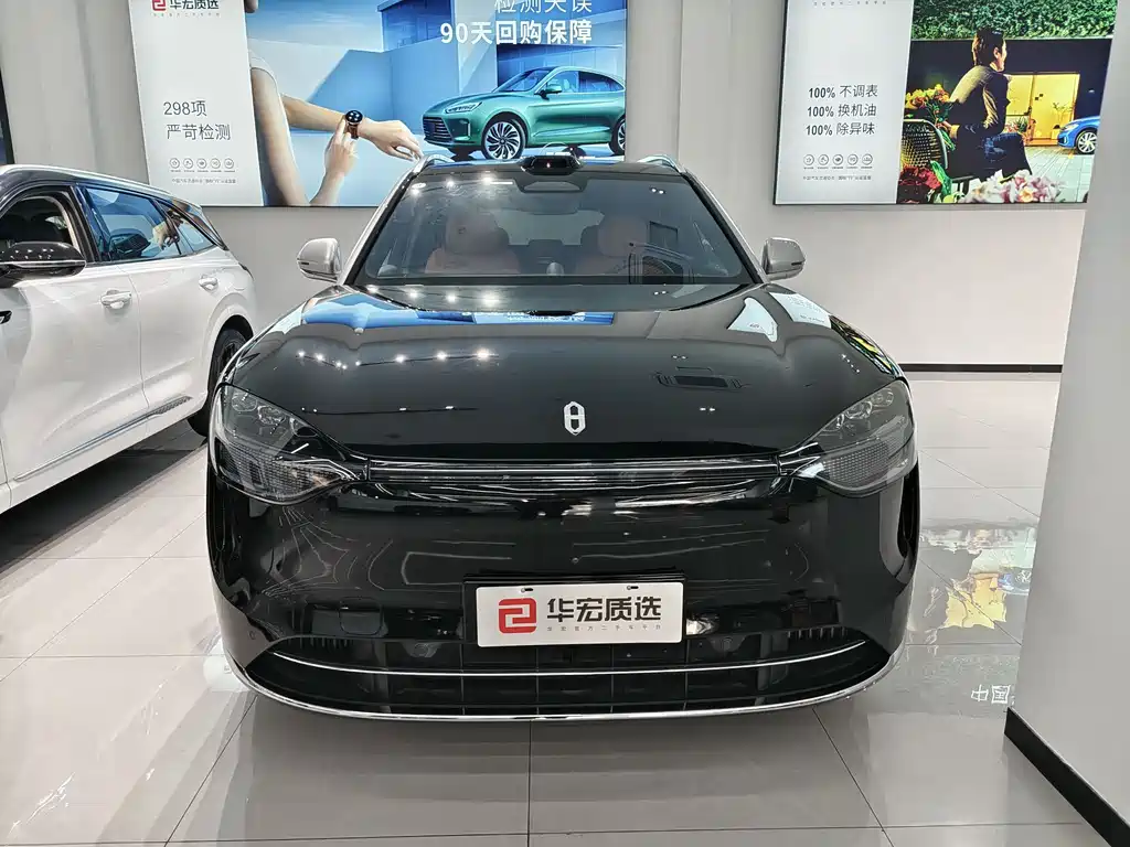 AITO M9 Aito M9 2024 Extended Range Ultra 52kWh 5-seat 2024 - thumbnail 2
