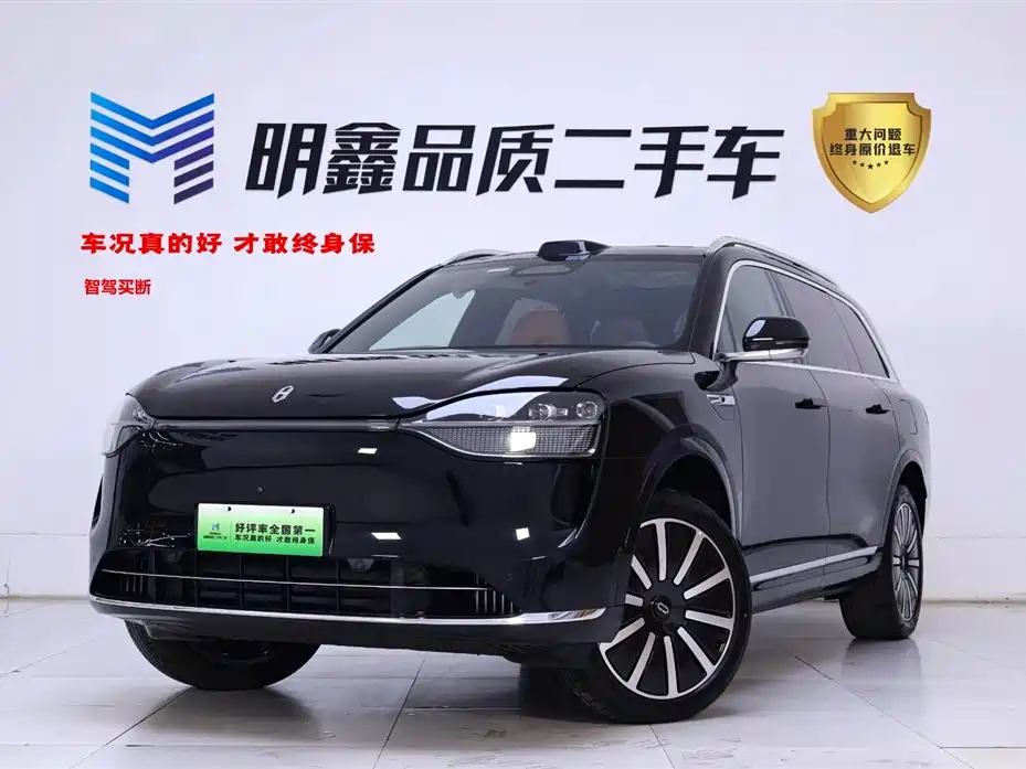 AITO M9 Aito M9 2024 Extended Range Ultra 42kWh 6-seater 2025
