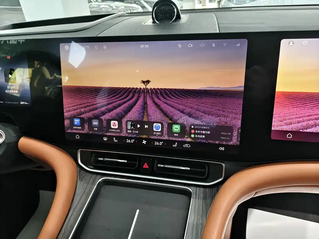 AITO M9 Aito M9 2024 Extended Range Ultra 52kWh 5-seat 2024 - thumbnail 11
