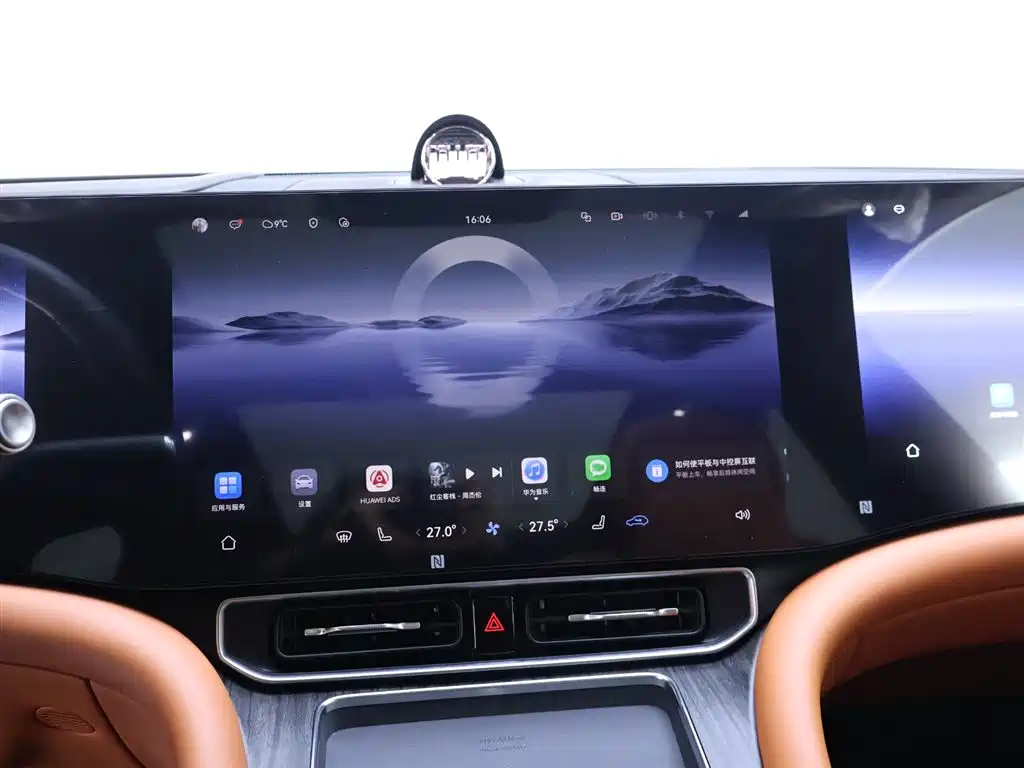 AITO M9 Aito M9 2024 Extended Range Ultra 42kWh 6-seater 2025 - thumbnail 10