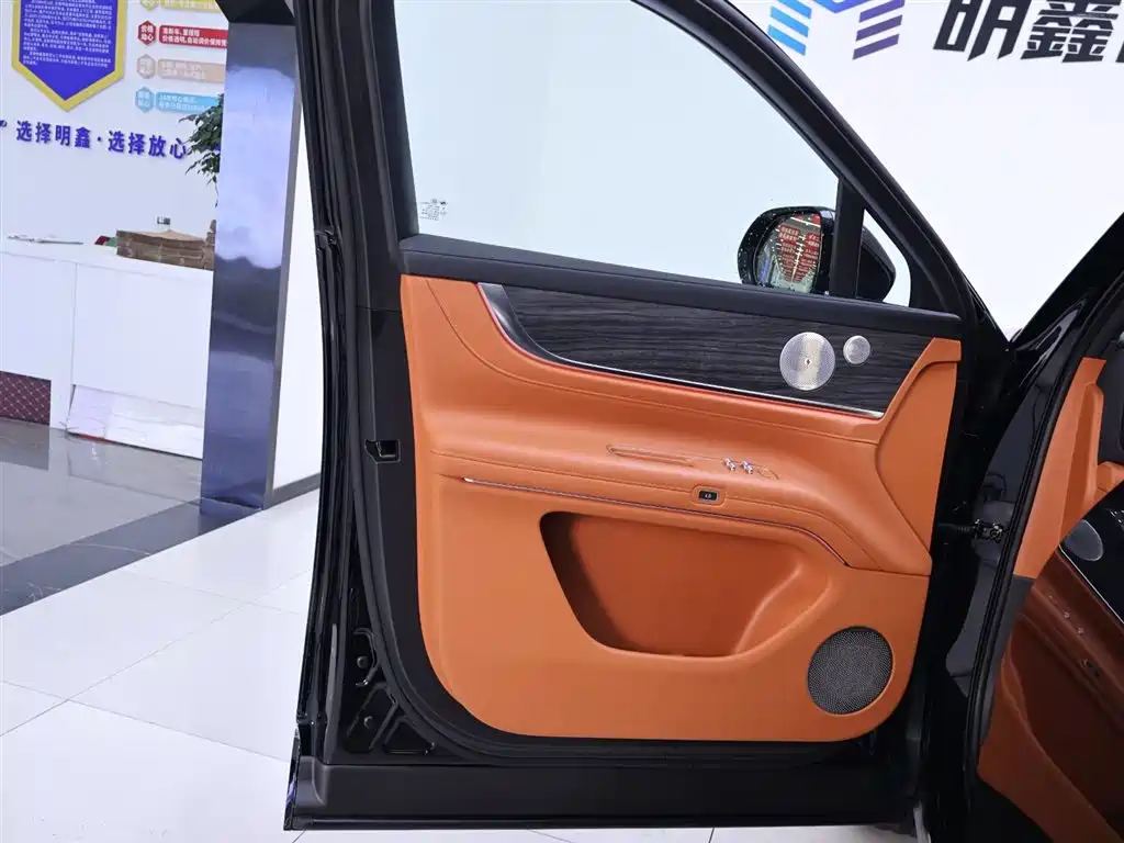 AITO M9 Aito M9 2024 Extended Range Ultra 42kWh 6-seater 2025 - thumbnail 19