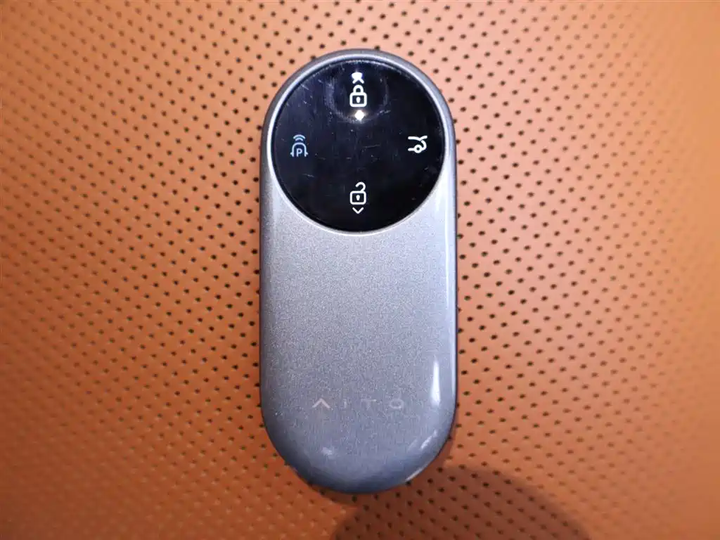 AITO M9 Aito M9 2024 Extended Range Ultra 42kWh 6-seater 2025 - thumbnail 28