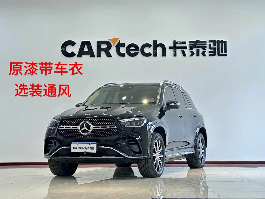 Mercedes-Benz Mercedes-Benz GLE 2024 Model Year Facelift GLE 350 4MATIC Fashion Edition 2024