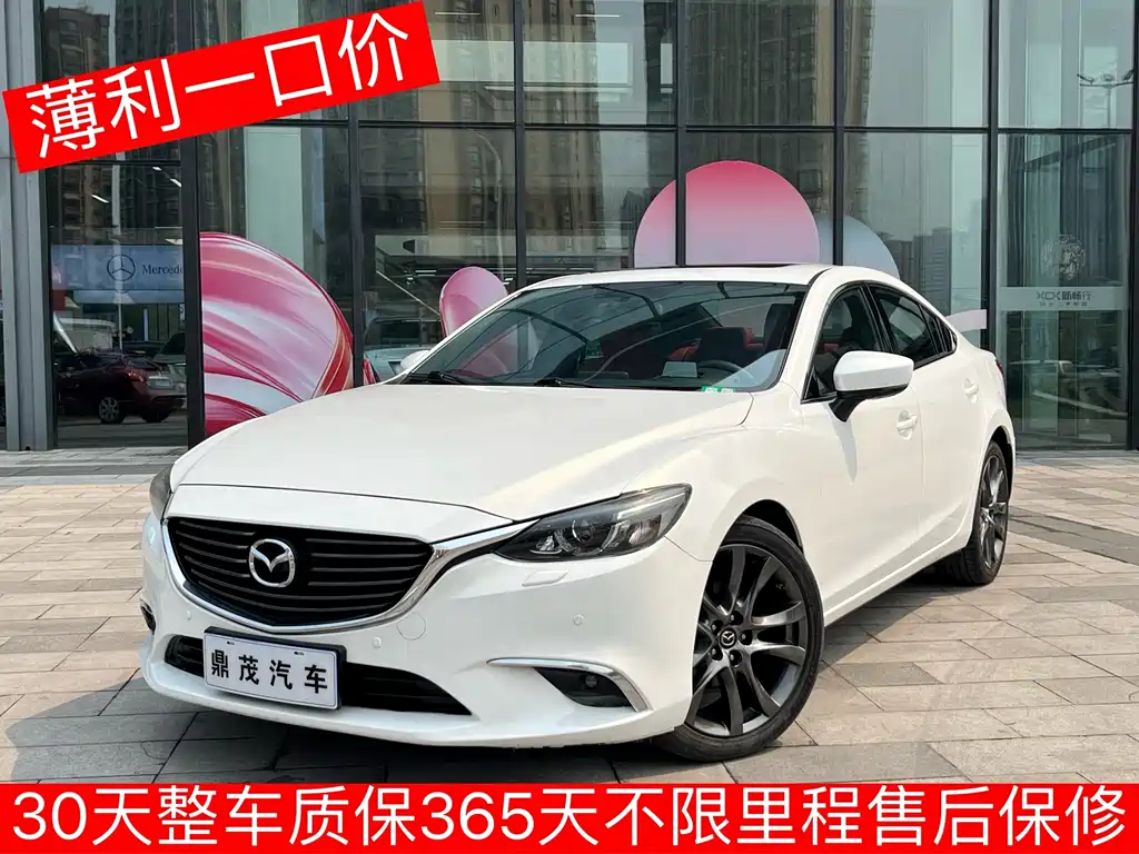 Mazda Mazda6 2018 2.5L Blue Sky Exclusive Edition China V 2018 - thumbnail 2