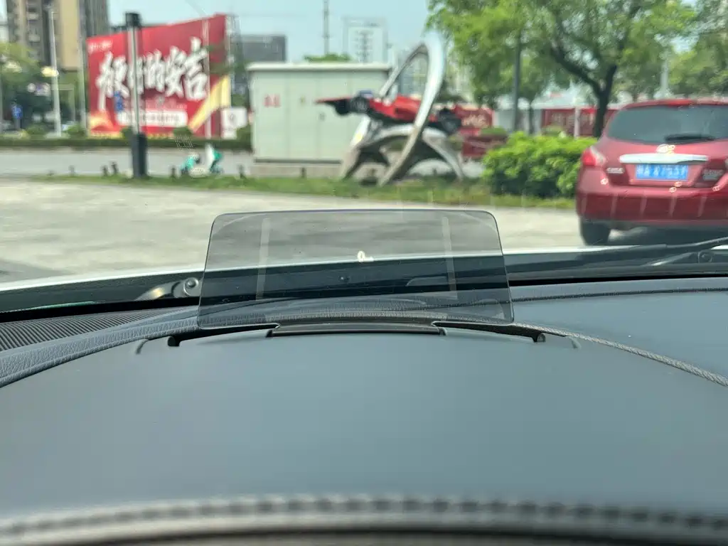 Mazda Mazda6 2018 2.5L Blue Sky Exclusive Edition China V 2018 - thumbnail 24