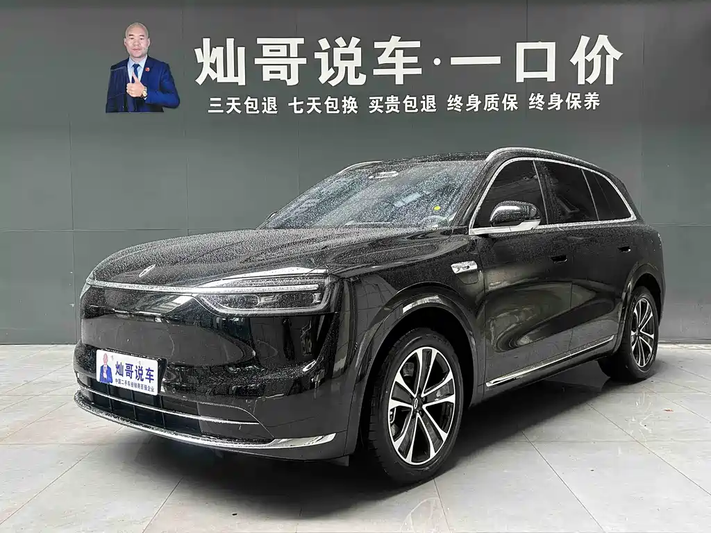 AITO Aito M7 2026 Extended Range Pro+ AWD 5-Seat 2026