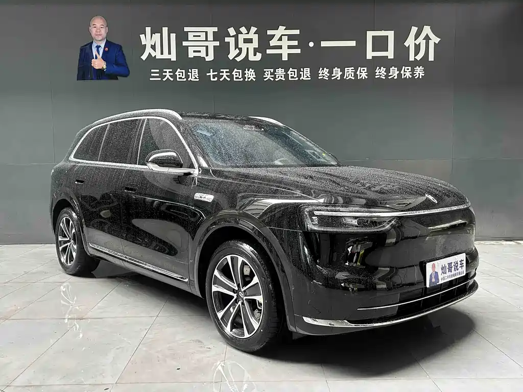 AITO Aito M7 2026 Extended Range Pro+ AWD 5-Seat 2026 - thumbnail 2