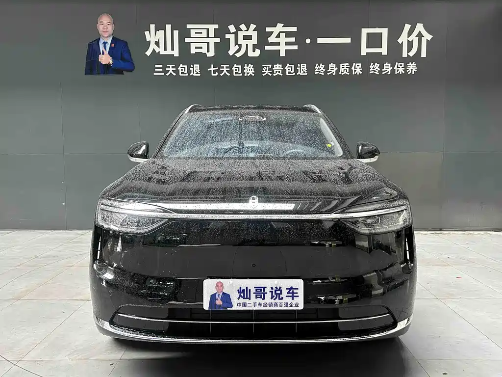 AITO Aito M7 2026 Extended Range Pro+ AWD 5-Seat 2026 - thumbnail 3