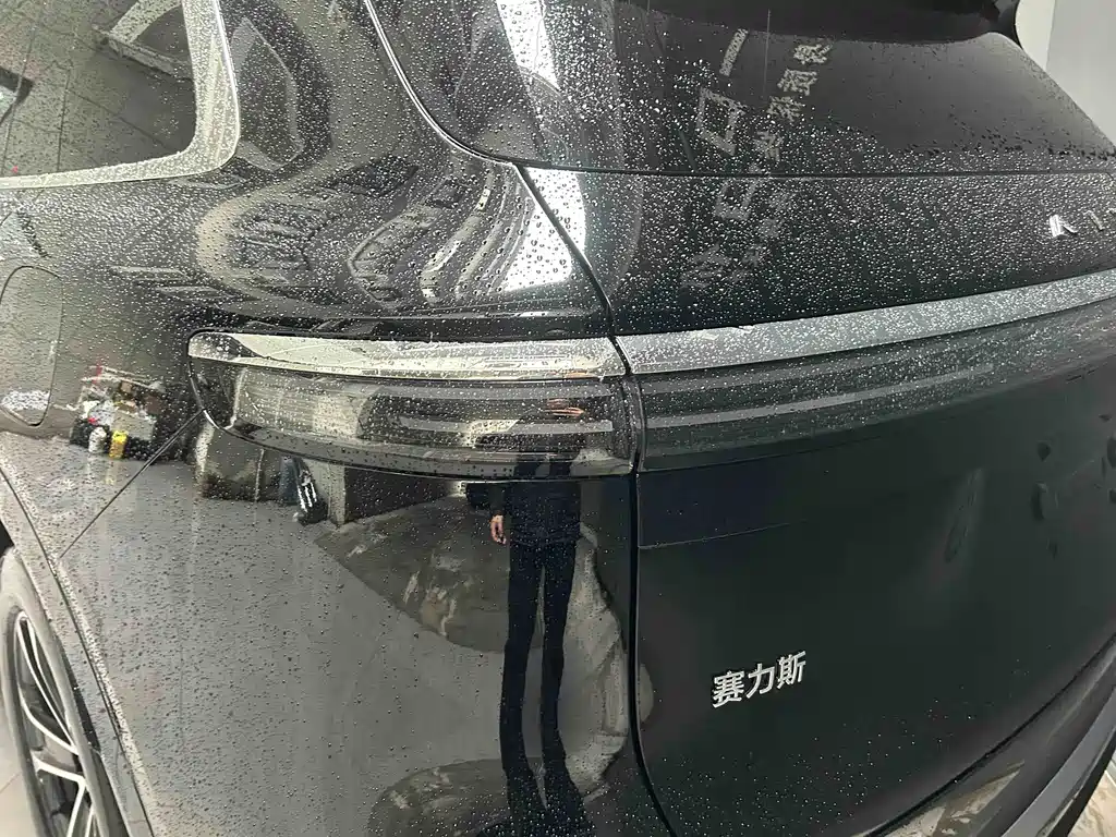 AITO Aito M7 2026 Extended Range Pro+ AWD 5-Seat 2026 - thumbnail 11