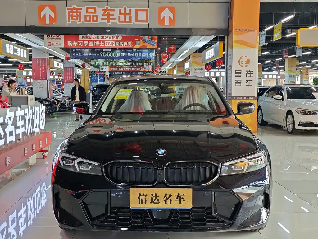 BMW BMW 3 Series 2025 330Li M Sport Shadow Night Package 2026 - thumbnail 2