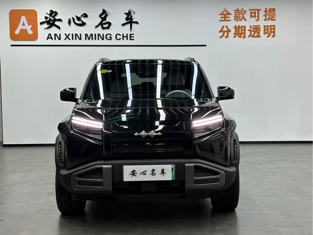 Fangchengbao Ti 3 2025 501KM AWD Ultra Edition 2025 - thumbnail 2