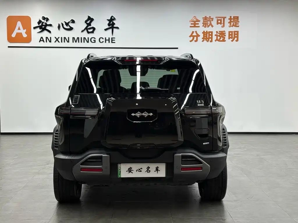Fangchengbao Ti 3 2025 501KM AWD Ultra Edition 2025 - thumbnail 4