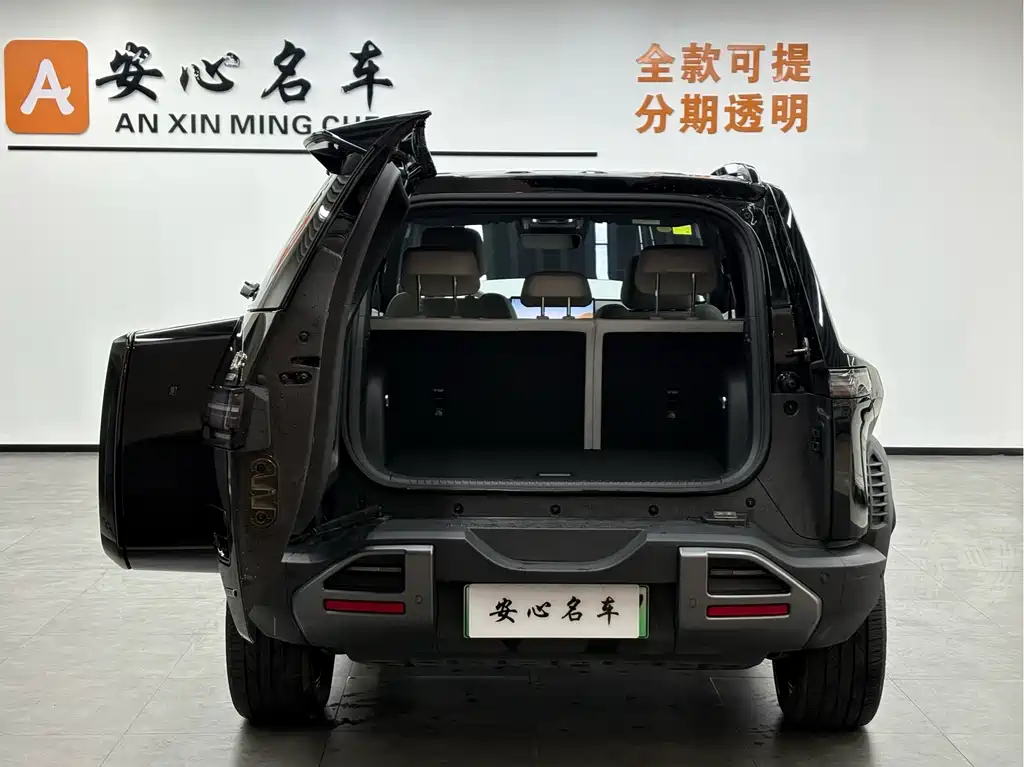 Fangchengbao Ti 3 2025 501KM AWD Ultra Edition 2025 - thumbnail 5