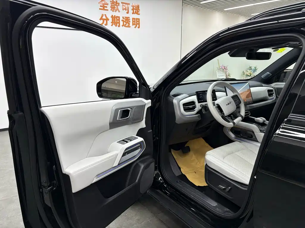 Fangchengbao Ti 3 2025 501KM AWD Ultra Edition 2025 - thumbnail 7