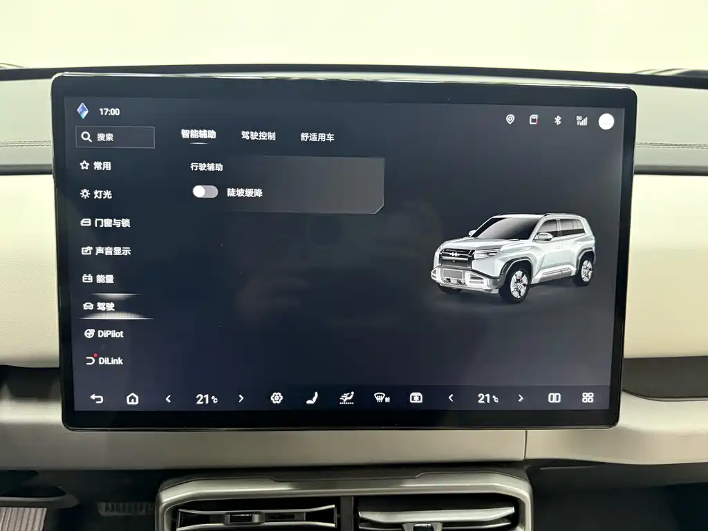 Fangchengbao Ti 3 2025 501KM AWD Ultra Edition 2025 - thumbnail 20