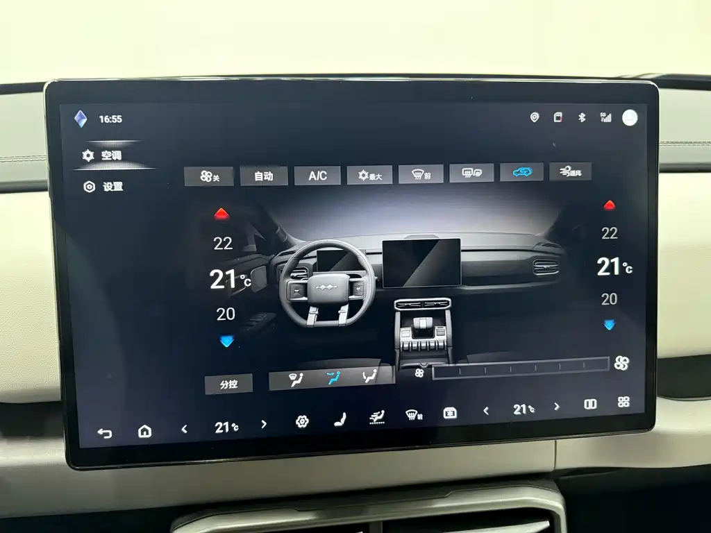 Fangchengbao Ti 3 2025 501KM AWD Ultra Edition 2025 - thumbnail 22