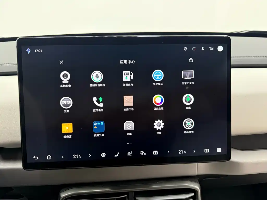 Fangchengbao Ti 3 2025 501KM AWD Ultra Edition 2025 - thumbnail 24