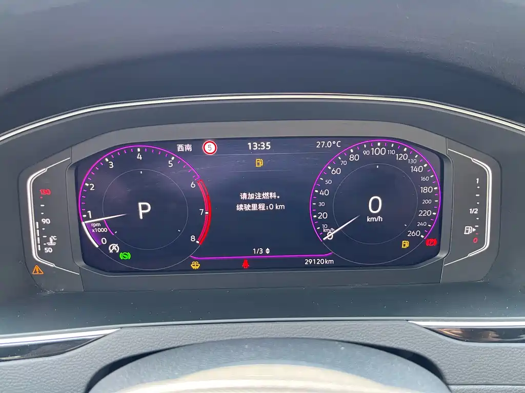 Volkswagen Magotan 2023 2 Million Units Commemorative Edition 330TSI DSG Luxury Model 2024 - thumbnail 17