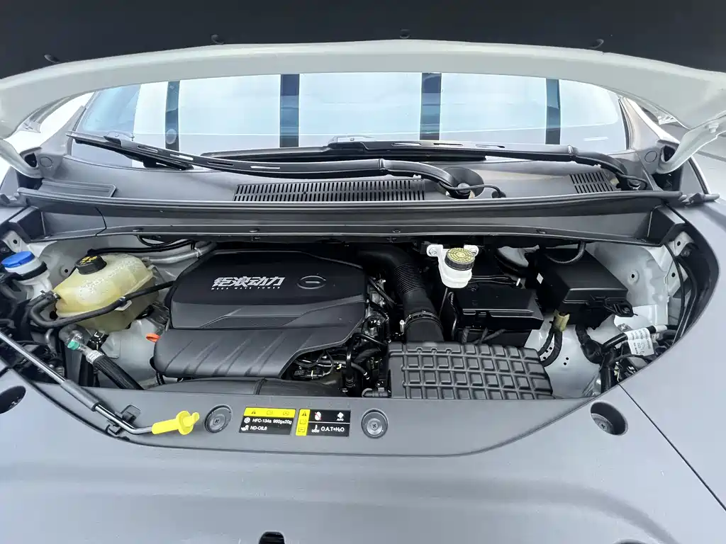 GAC Trumpchi GAC Trumpchi M8 2024 Master Series 400T Supreme Edition 2023 - thumbnail 27