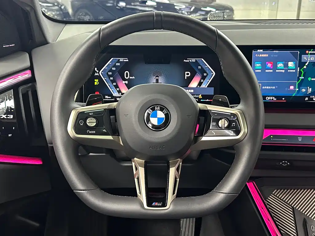 BMW BMW X3 2025 xDrive30L Premium M Sport Package 2025 - thumbnail 14