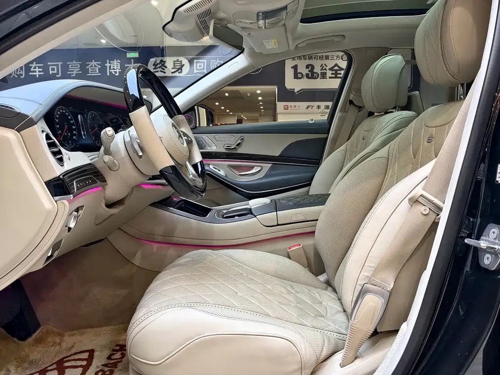 Mercedes-Benz Maybach S-Class 2019 S 680 2019 - thumbnail 4
