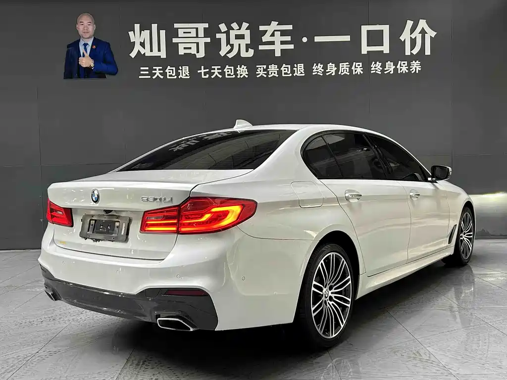 BMW BMW 5 Series 2018 Model Year Facelift 530Li Leading Edition M Sport Package 2019 - thumbnail 14