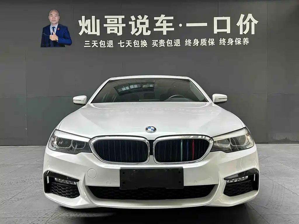 BMW BMW 5 Series 2018 Model Year Facelift 530Li Leading Edition M Sport Package 2019 - thumbnail 16